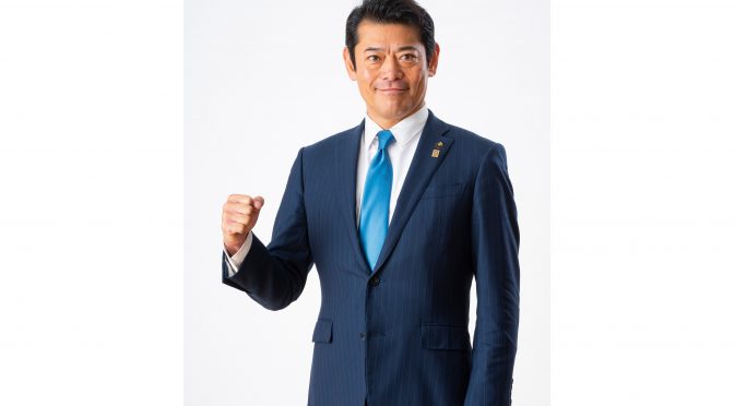 神達市長プロフィール用写真